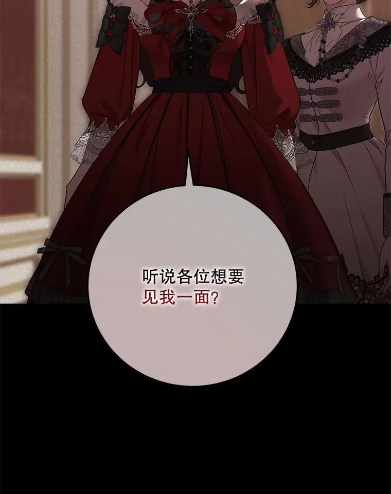 128.一切为了她1