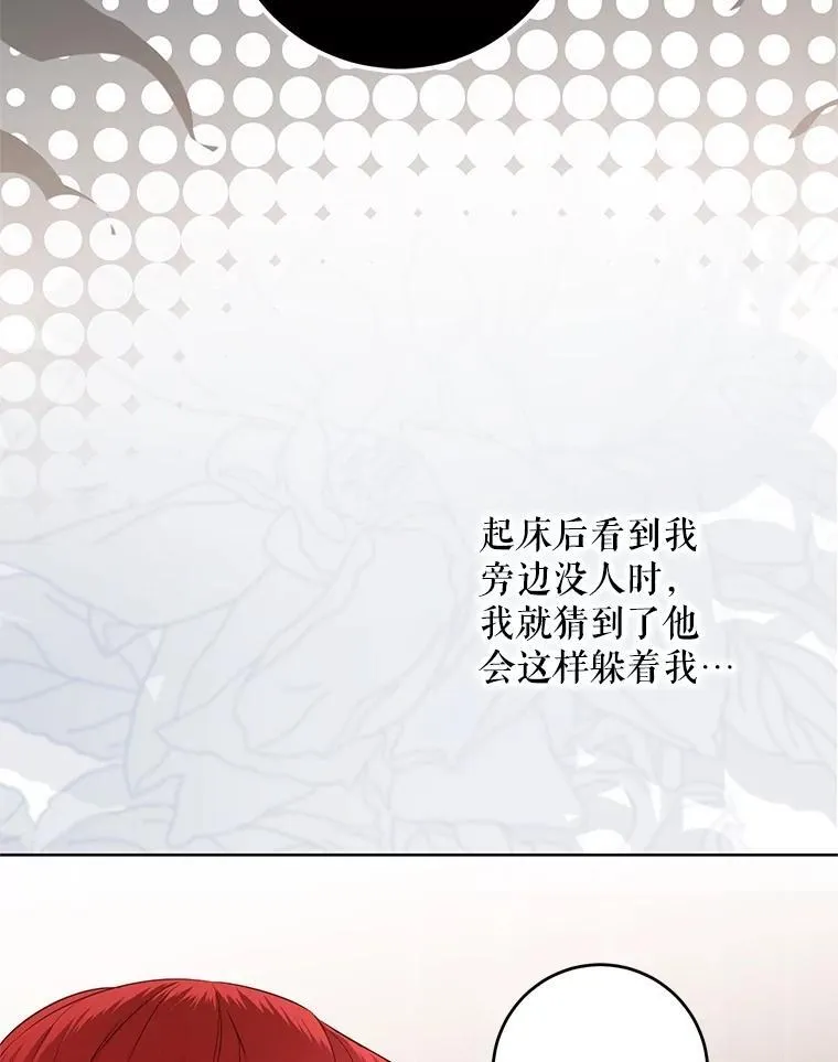 123.给出答案55