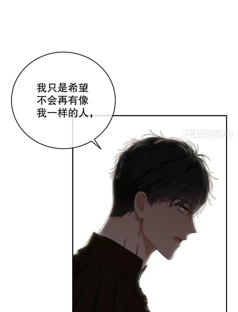 66.合作44