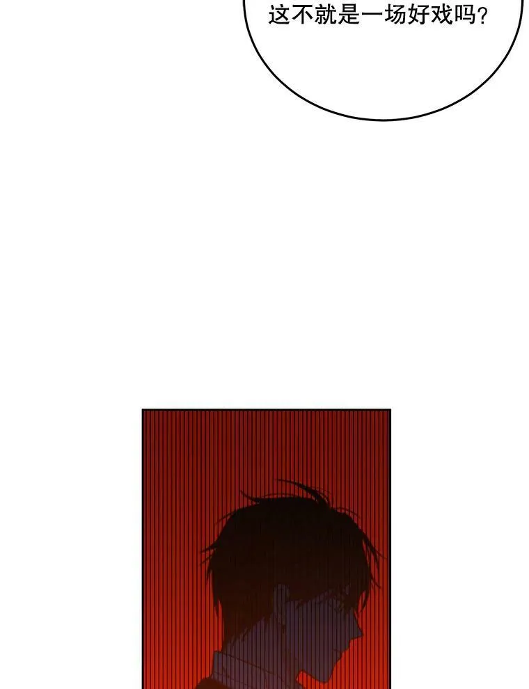 36.舞会40