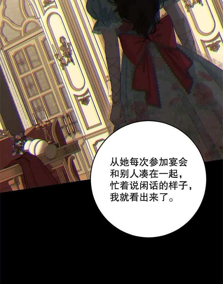 80.生与死的选择29