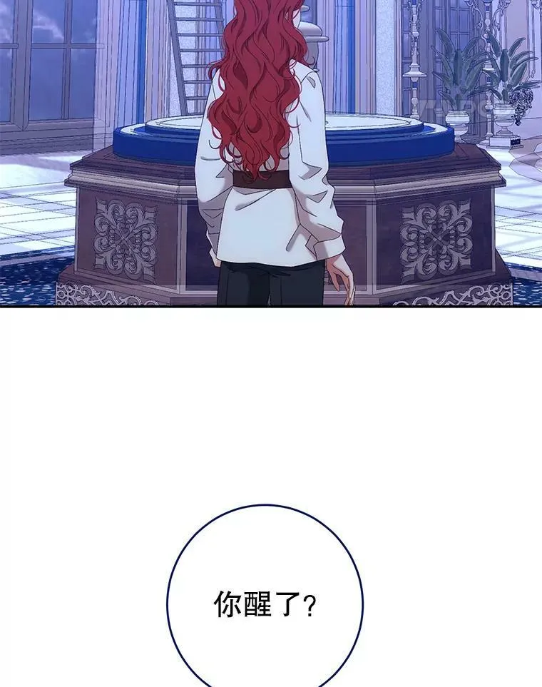56.偶遇史格71
