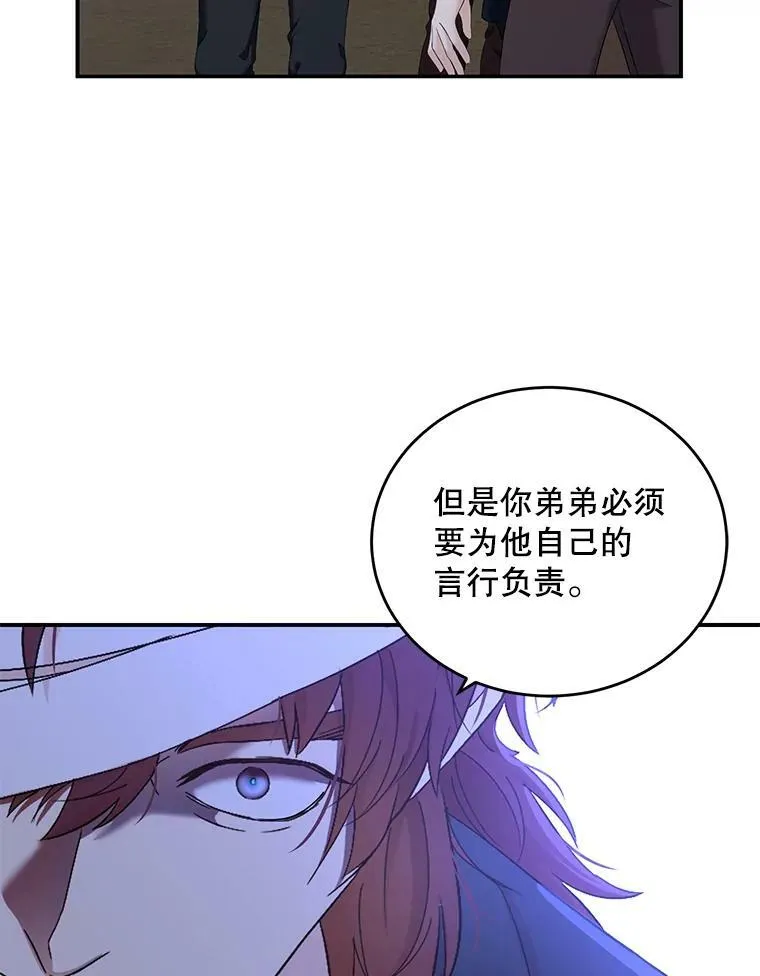 55.出手相救47