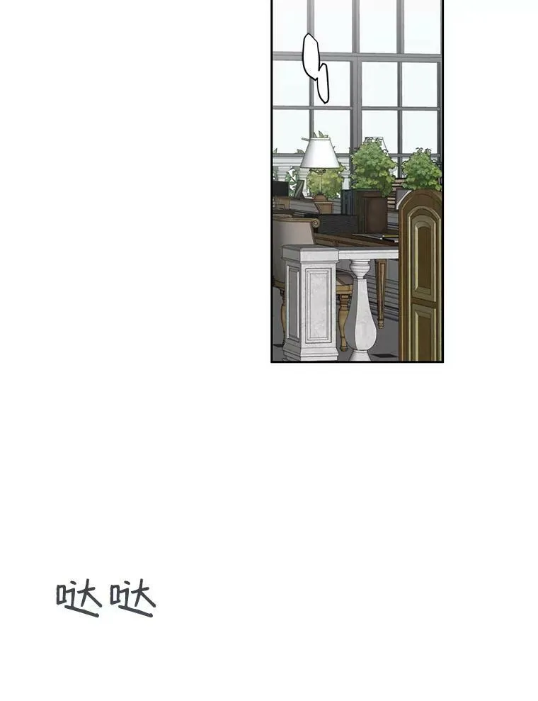 27.图书馆的相遇66