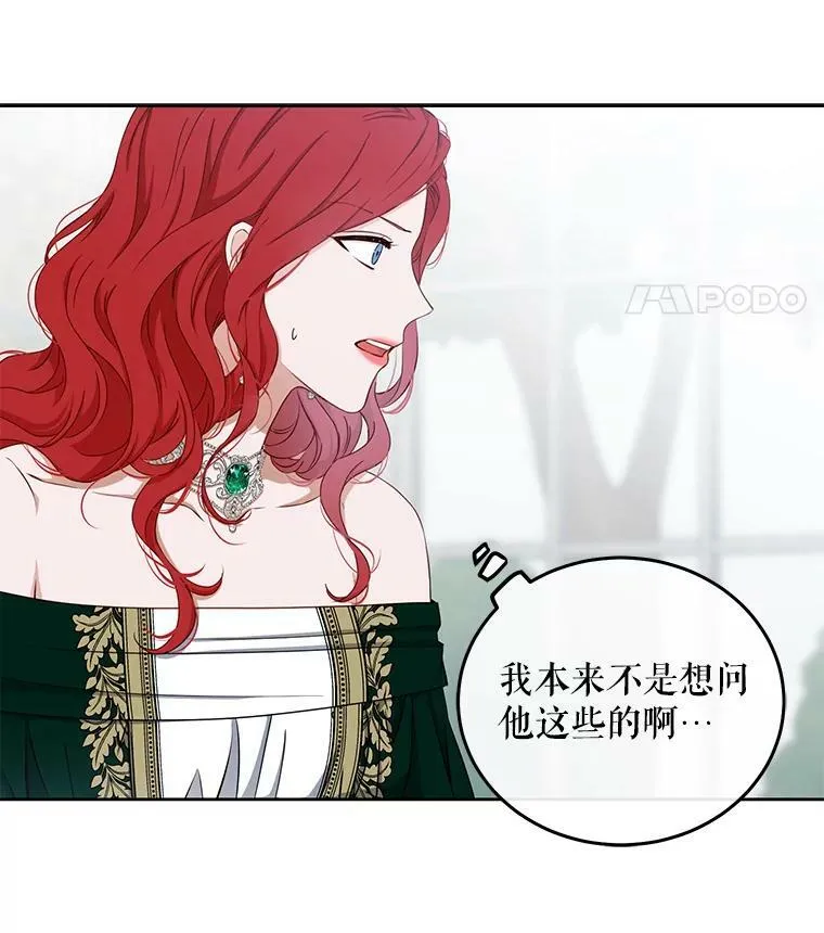 26.请求87