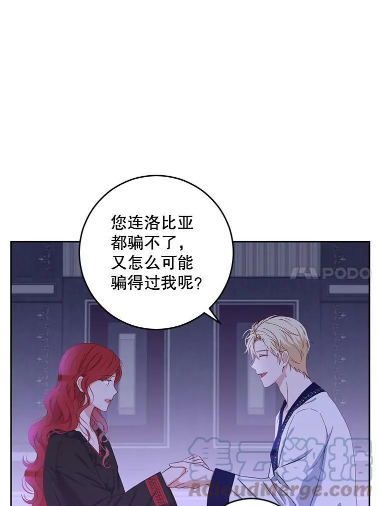 40.坦白63