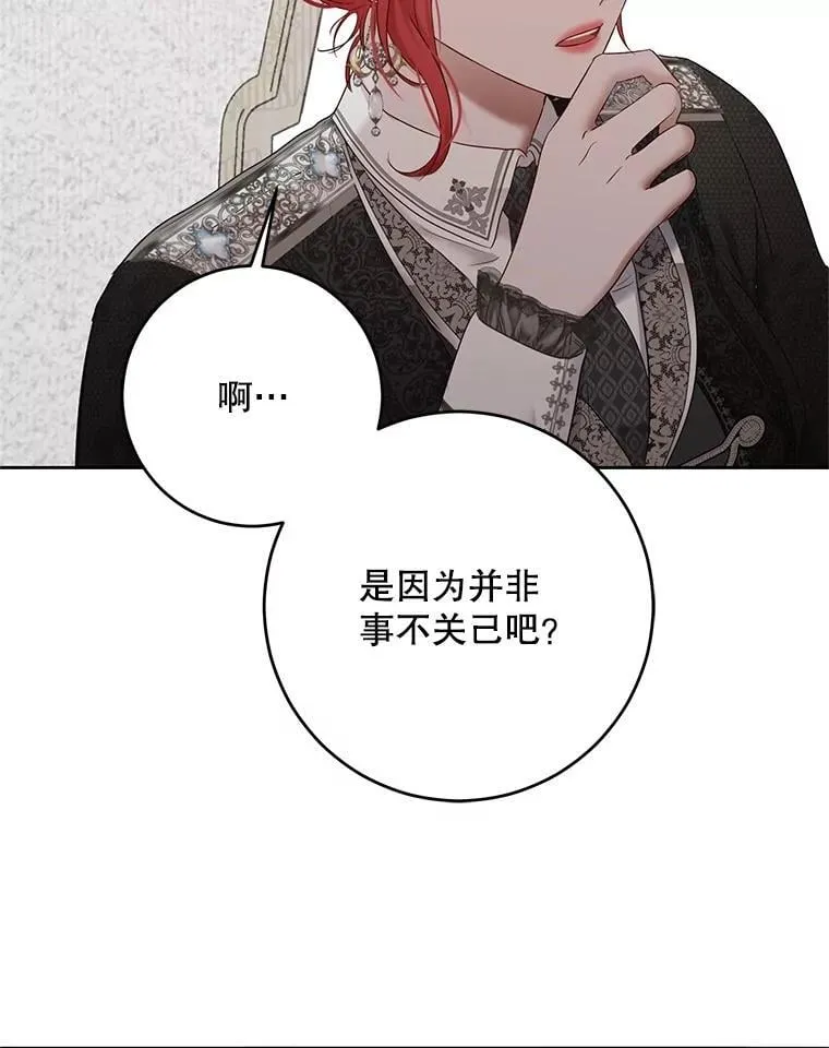 118.学剑7