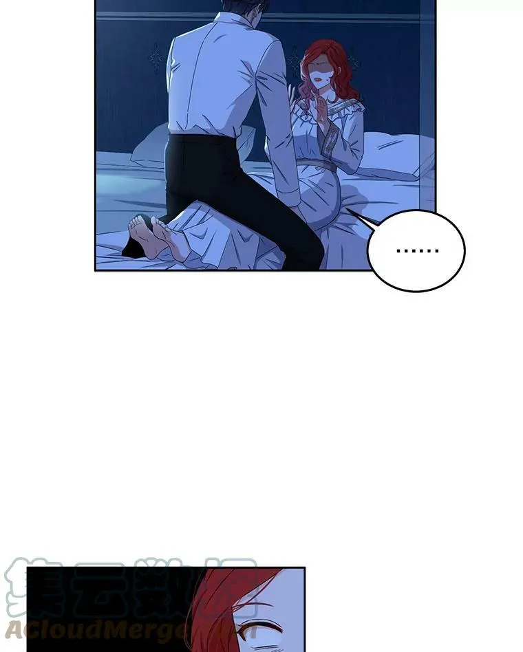 32.深夜见面18