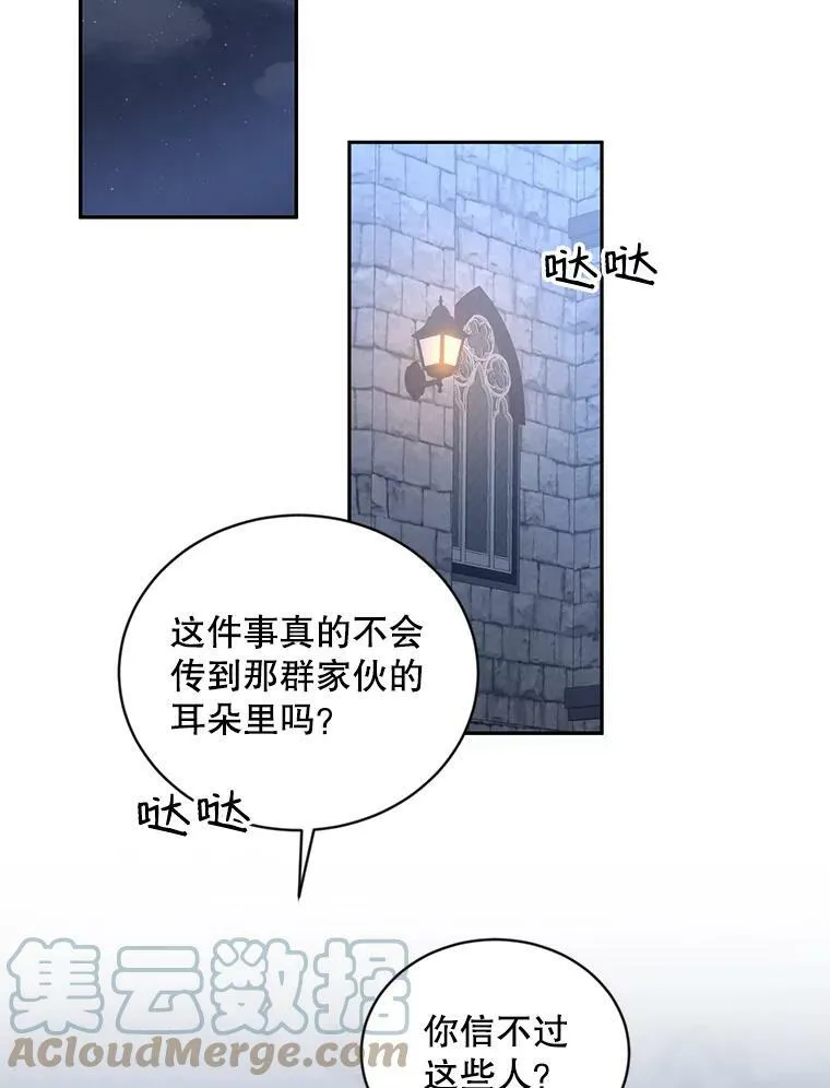 66.合作39
