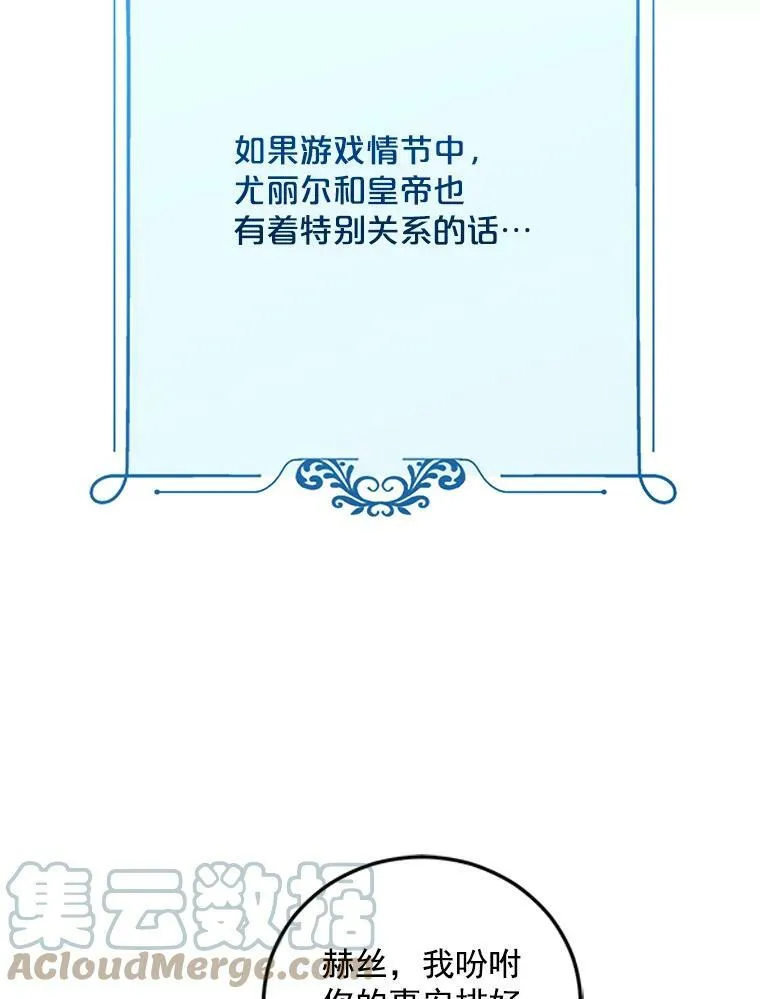 12.布局66