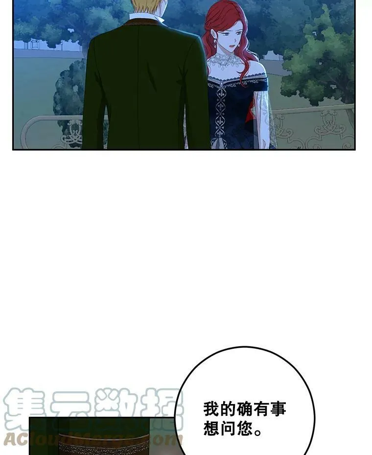 38.暴露45