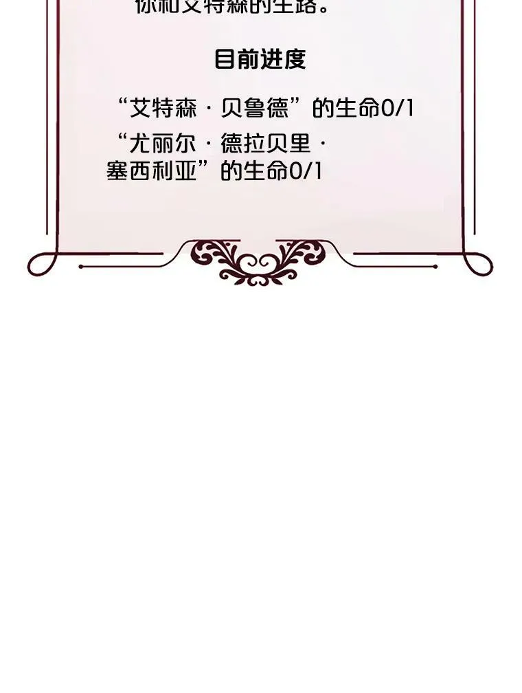 4.喝醉的洛比亚80