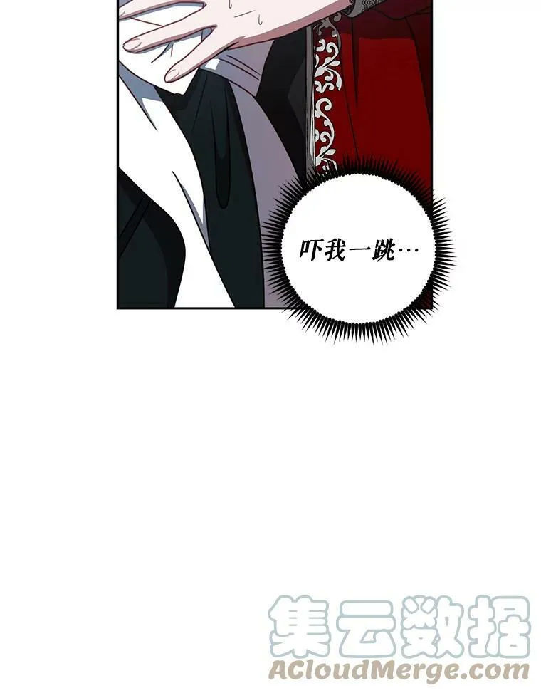 8.可爱的侍女39
