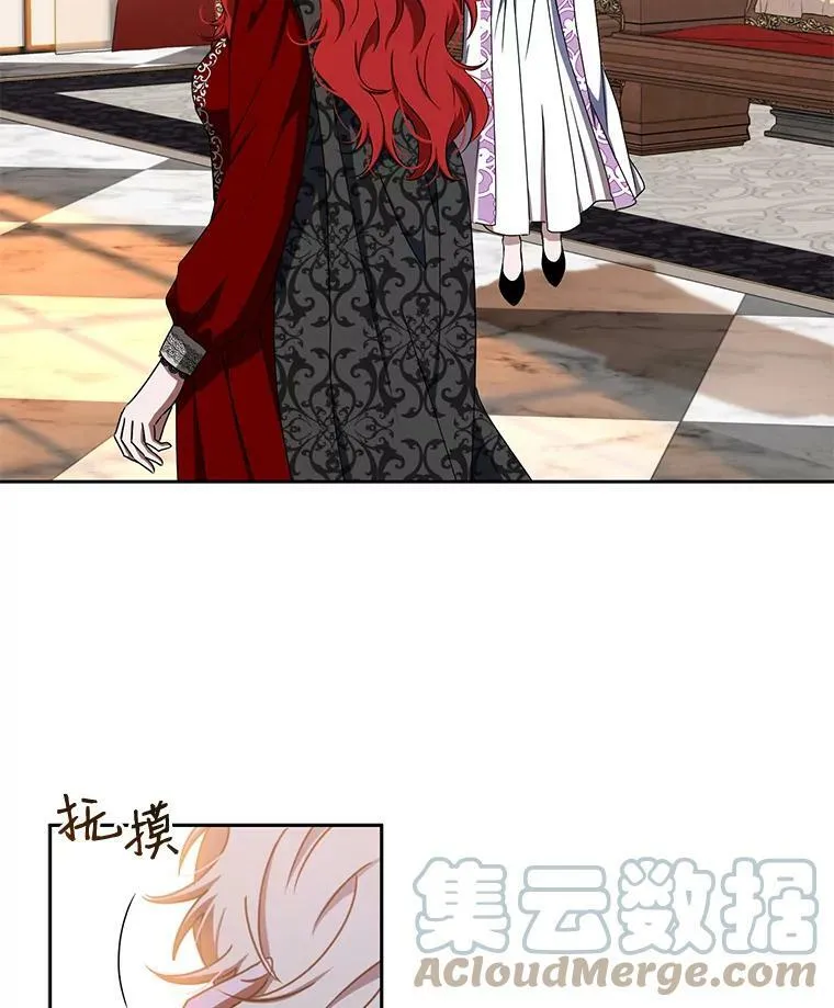 11.你属于你自己48