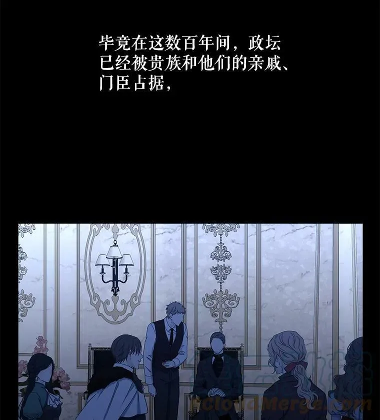 27.图书馆的相遇76