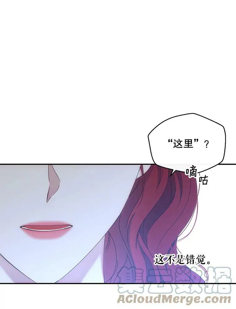 56.偶遇史格78