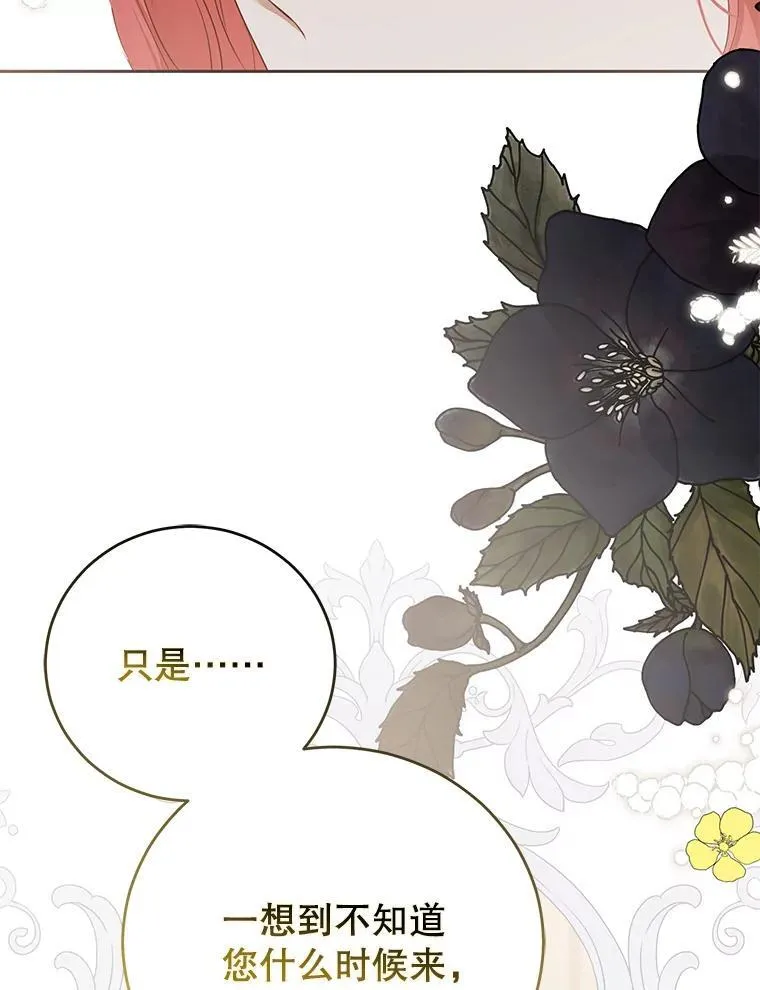95.只告诉了你1