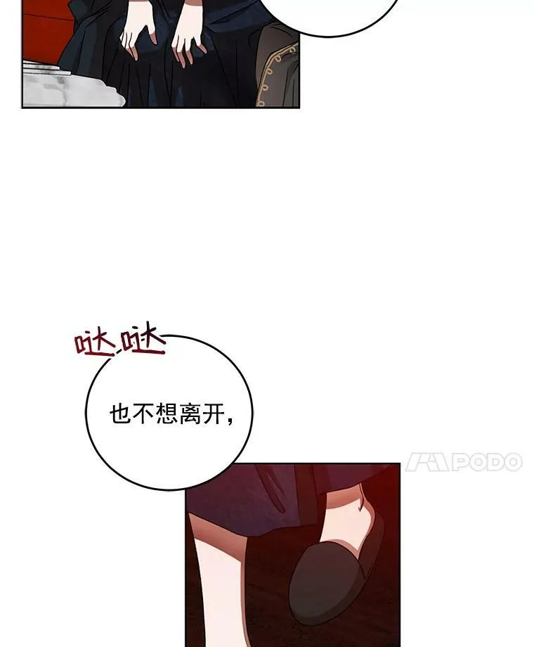 5.狗血的剧情73