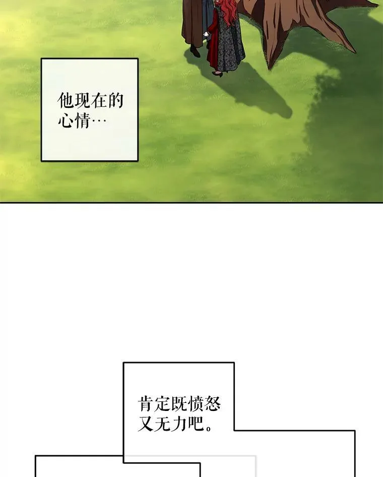 10.守护住你的节操啊！2
