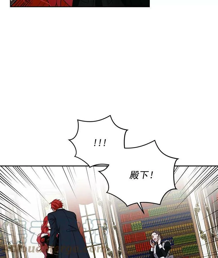 3.尤丽尔的背叛20