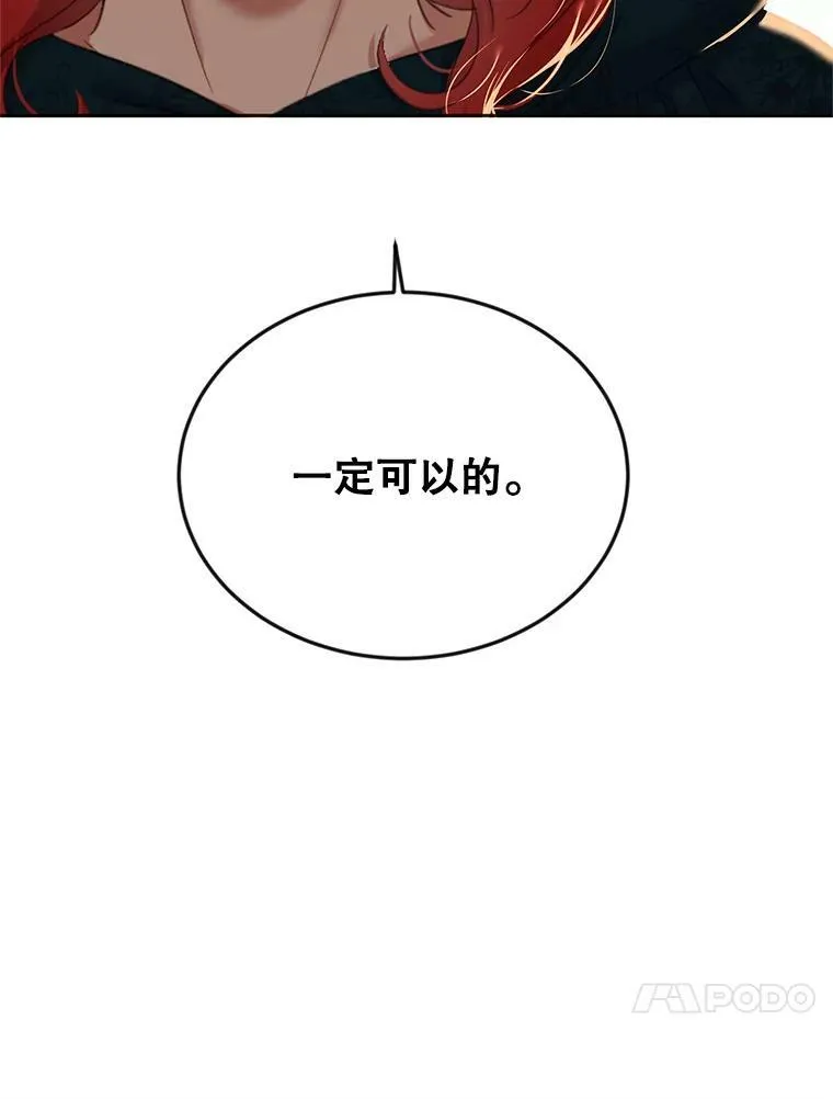 66.合作37