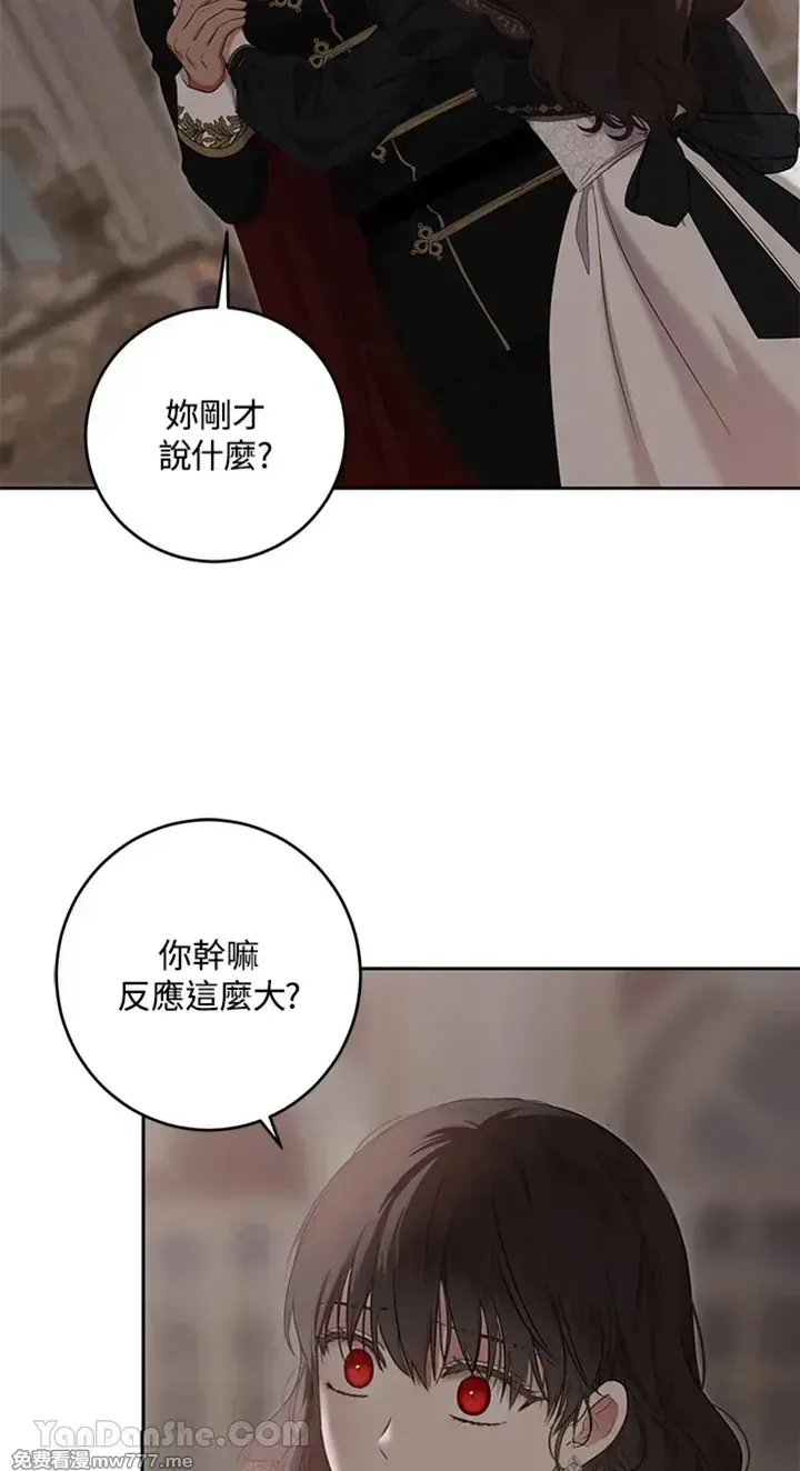第113话49
