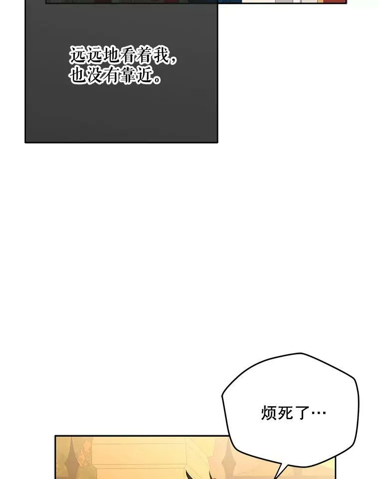 33.宴会准备8