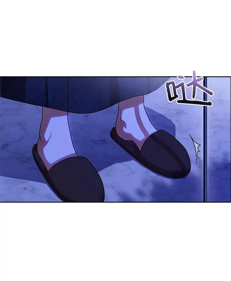 6.回到原点43