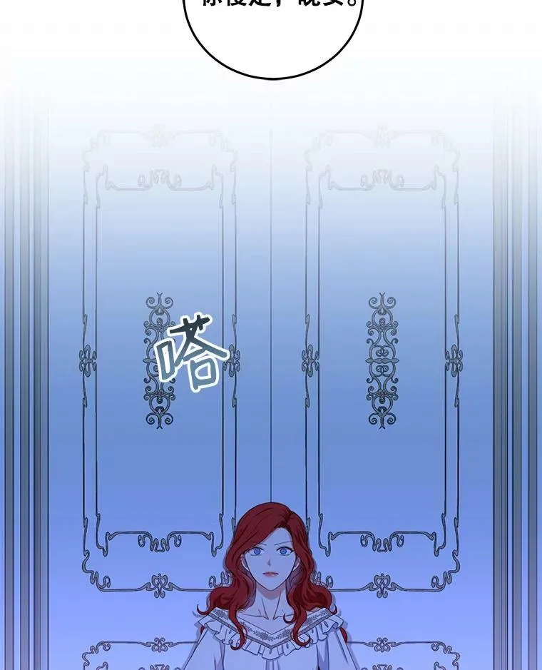 32.深夜见面58