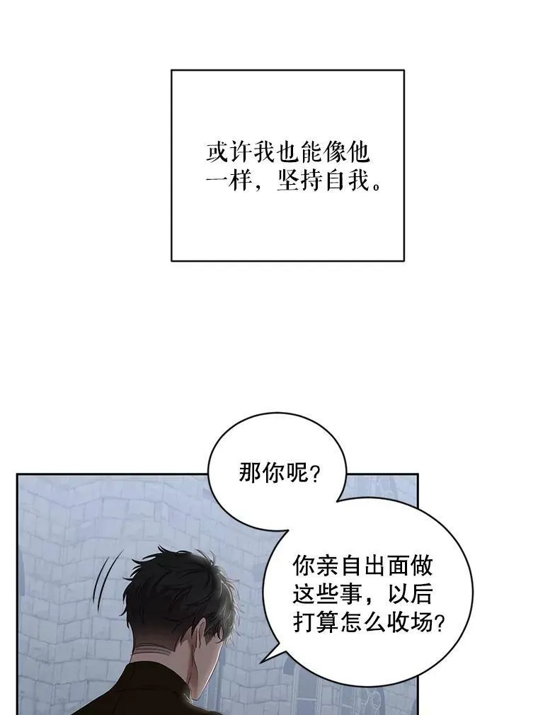 66.合作62