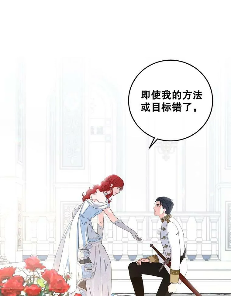 30.主人89