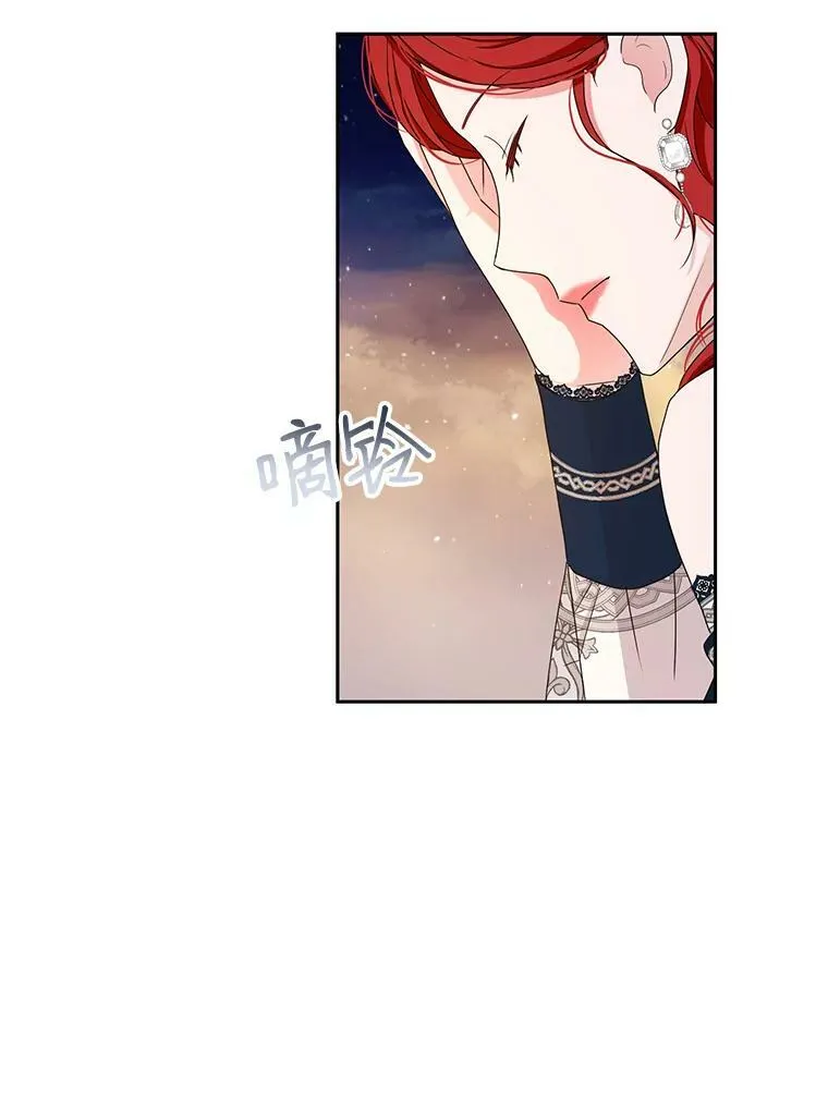 35.再遇艾特森47