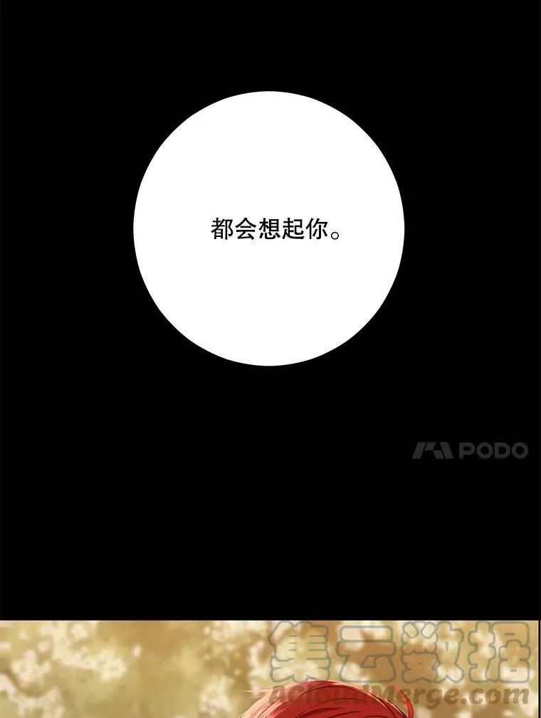 36.舞会9