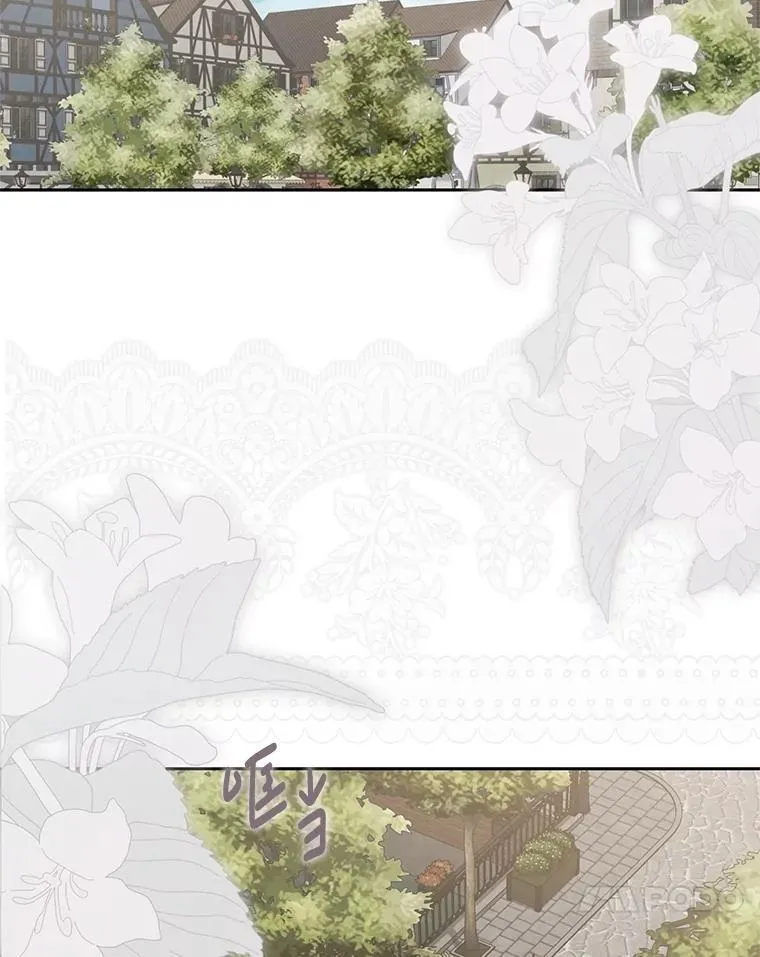 126.结盟邀请106