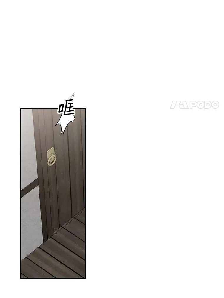 69.主人40