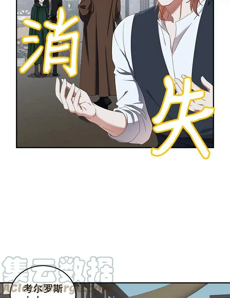 55.出手相救21