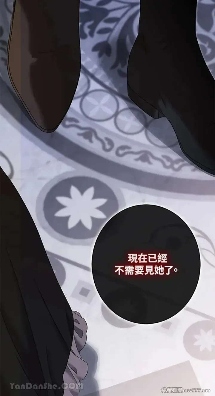 第115话31