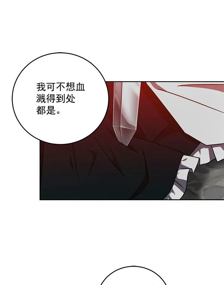 12.布局14
