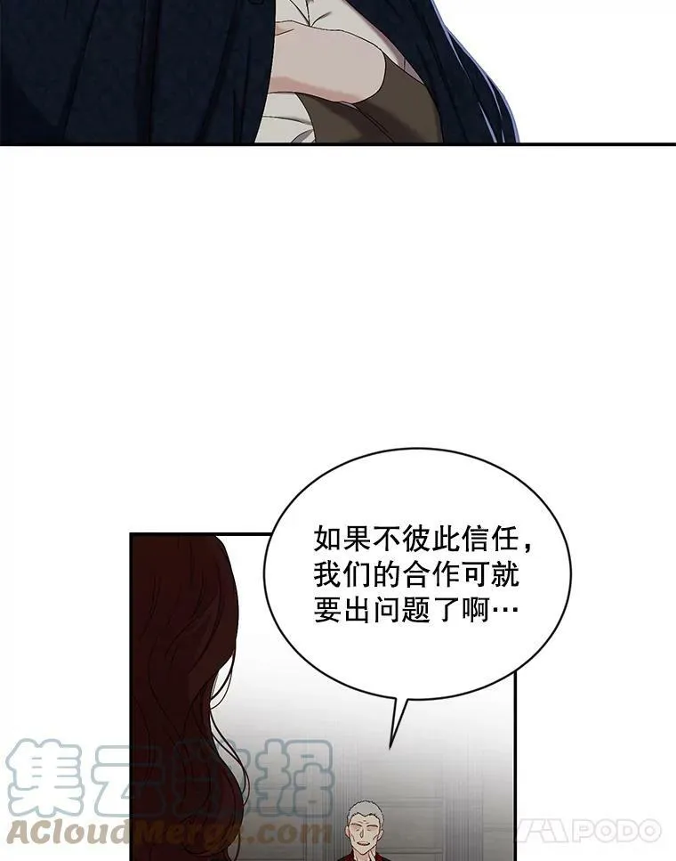 64.我会帮你的33