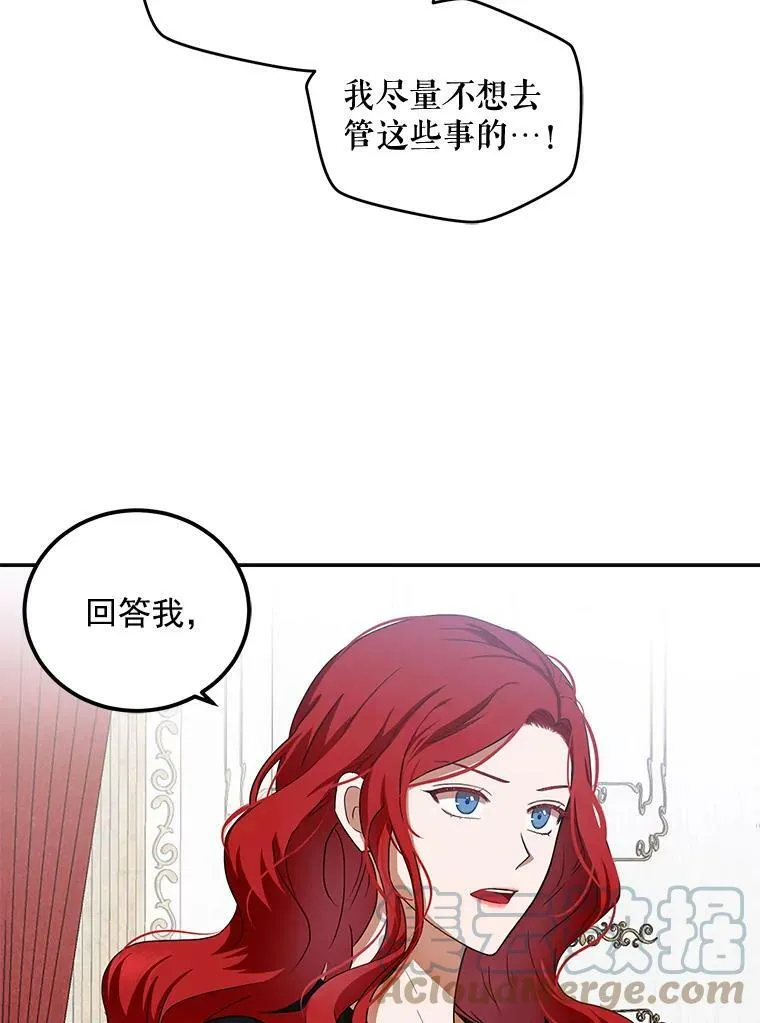 6.回到原点63
