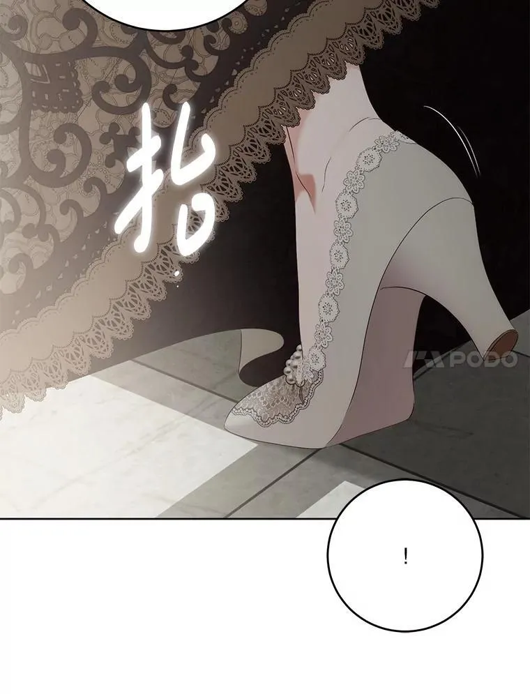 111.自荐枕席43