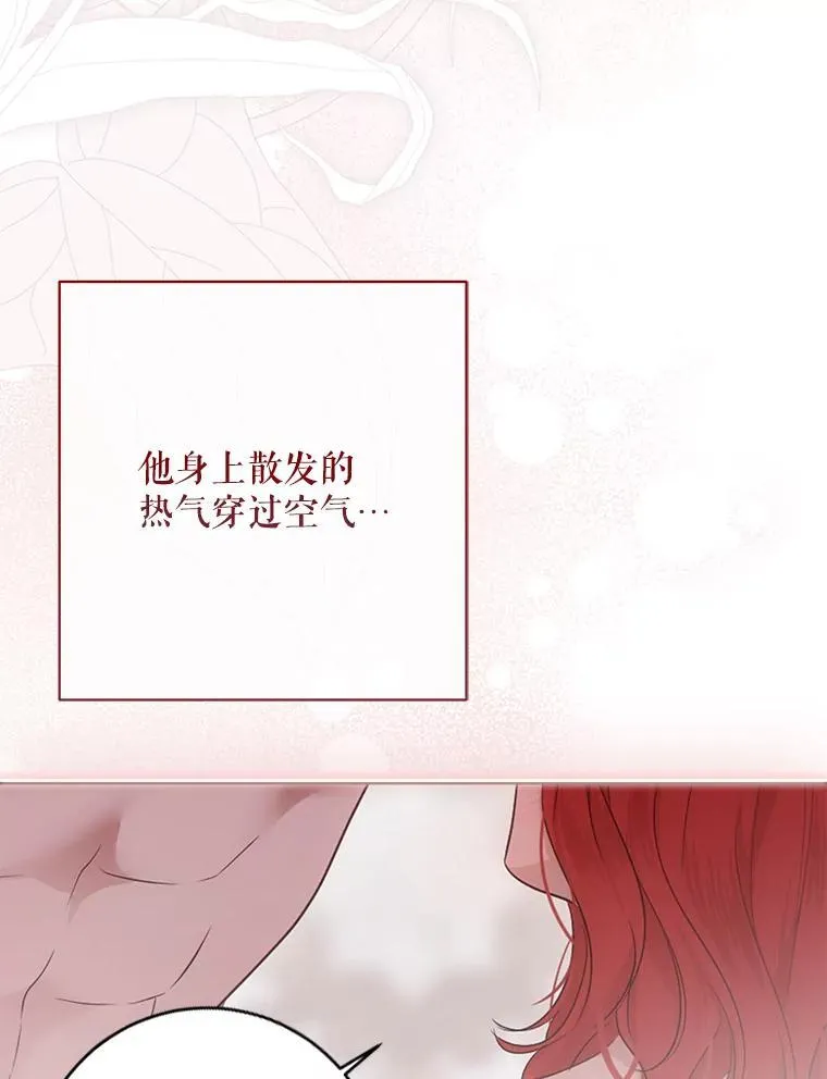 130.我不是你17