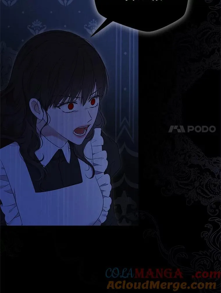 109.还要纳妾？6