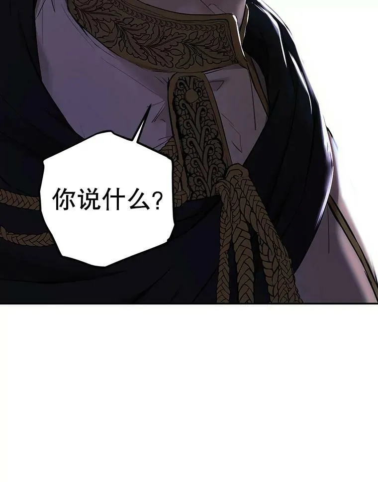 77.旧相识2