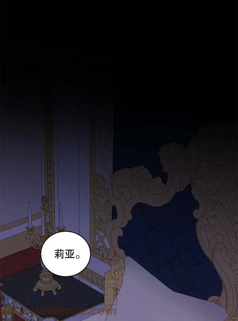 46.梦44