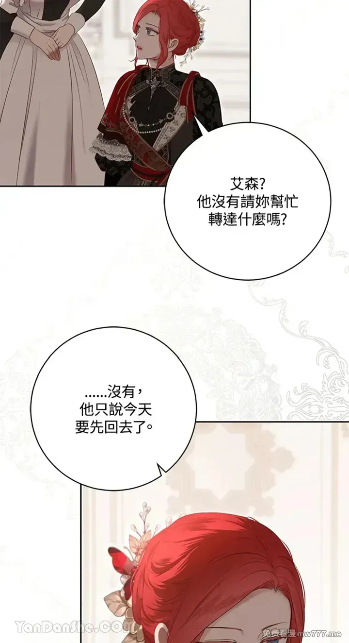 第115话34