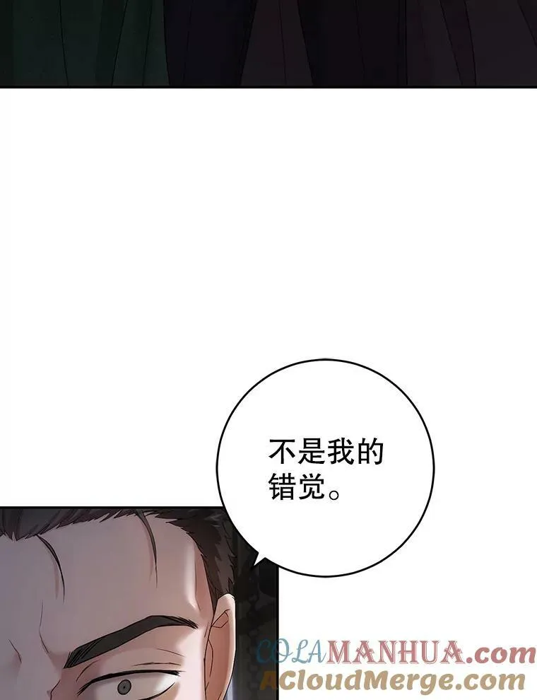 77.旧相识48