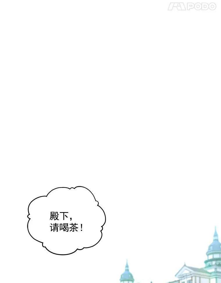 13.皇帝的关心22