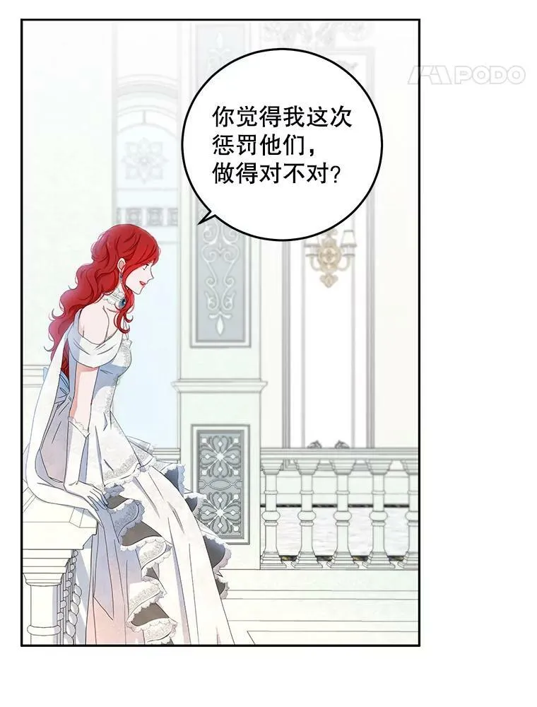30.主人70