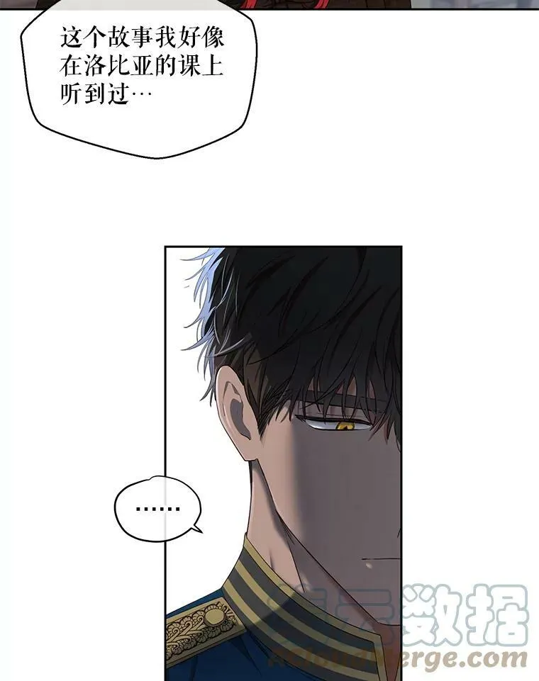 71.信任33